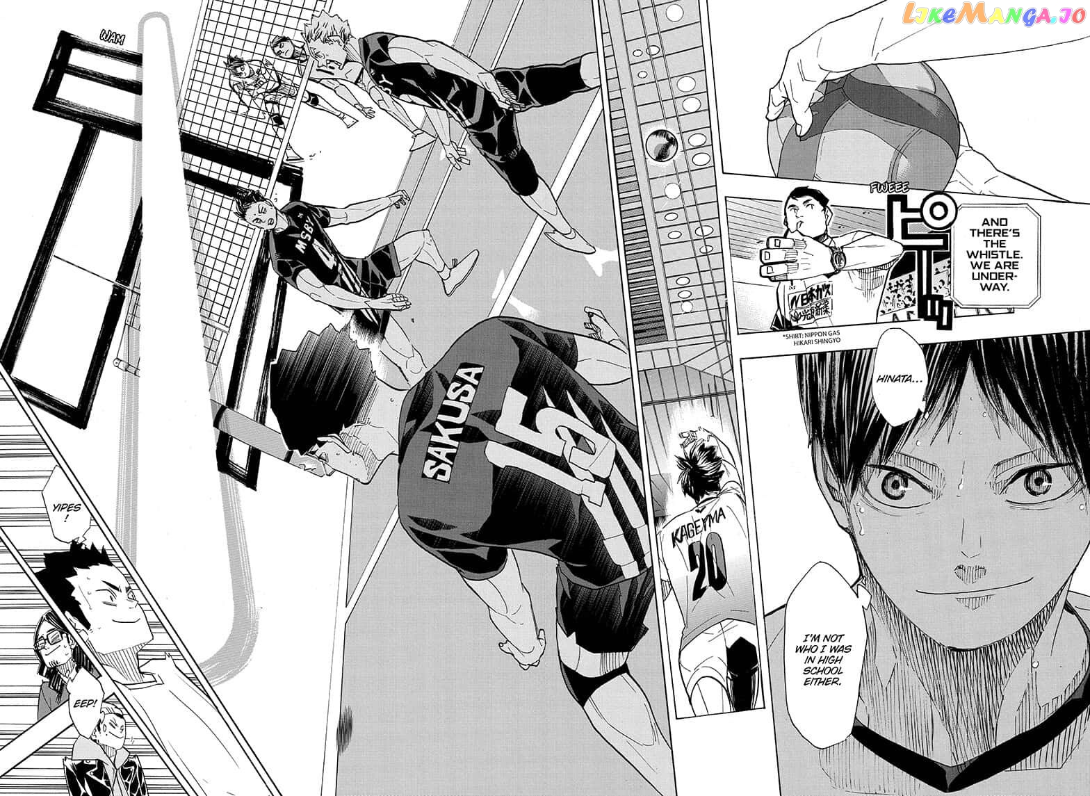 Haikyuu!!, Chapter 380 image 08